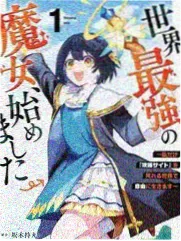 大米星球影院综艺条目田野慢直播封面